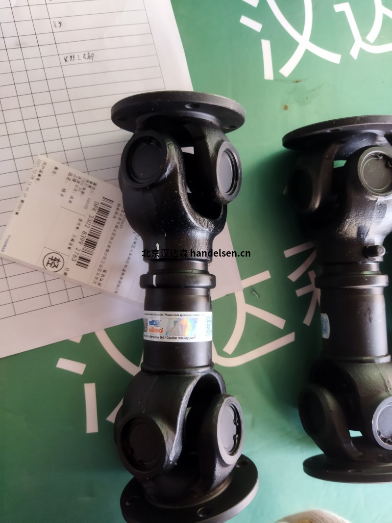 Elbe中心傳動(dòng)軸0.300用于機(jī)器和車(chē)輛的驅(qū)動(dòng)技術(shù)
