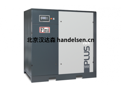 Fini 無油壓縮機系列產(chǎn)品供應
