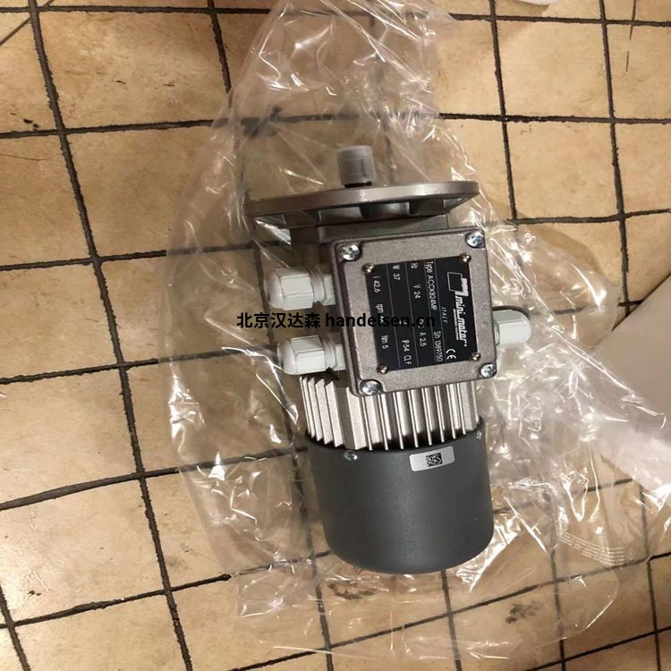 Mini motor行星齒輪同軸減速電機PACE 24MP3N