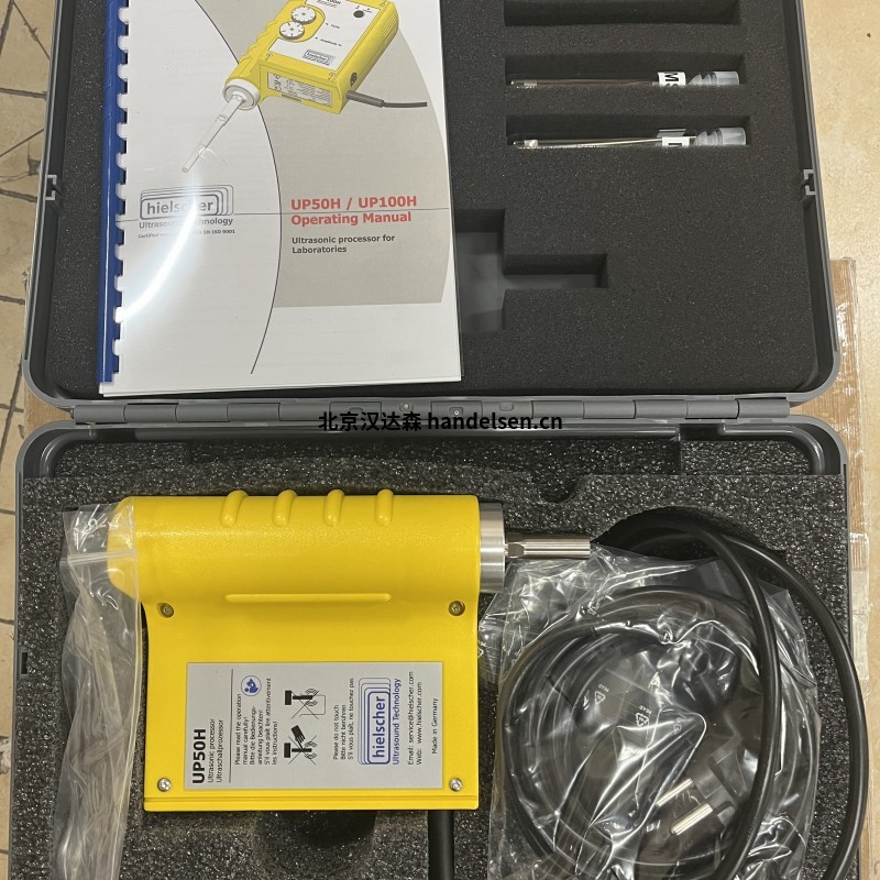Hielscher超聲波處理器UP200St的應用特點
