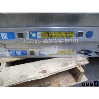 ZARGES41942 Combimaster X - 多用途梯子 2 x 6 梯子長(zhǎng)度最大 3.6m，工作高度 4.4m