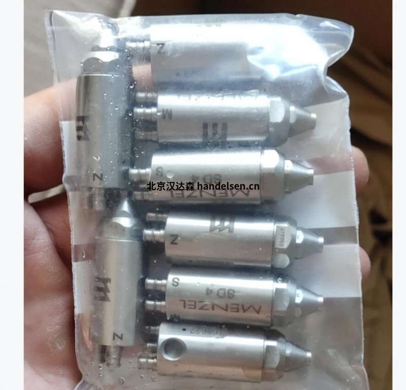 Menzel同軸噴嘴MS FD4Z2的應用參數(shù)