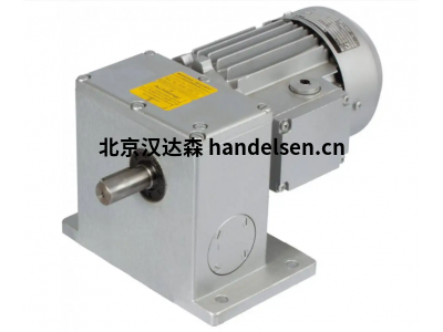 德國(guó)Maedler原廠直供減速機(jī)、減速箱、聯(lián)軸器等