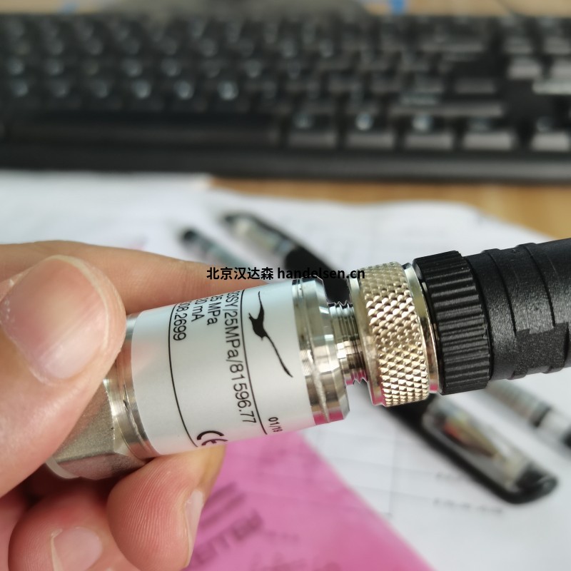 KELLER壓力變送器PA-23SY快速報(bào)價(jià) KELLER壓力變送器PA-23SY快速報(bào)價(jià)