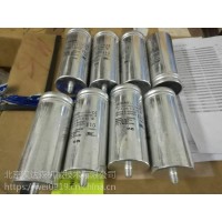 Icar LNK-M3_2-1100-55，電容量：1100μ，國內(nèi)代理
