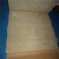 德國Brandenburger，BRA-BOARD? T耐熱抗壓隔熱板參數(shù)介紹