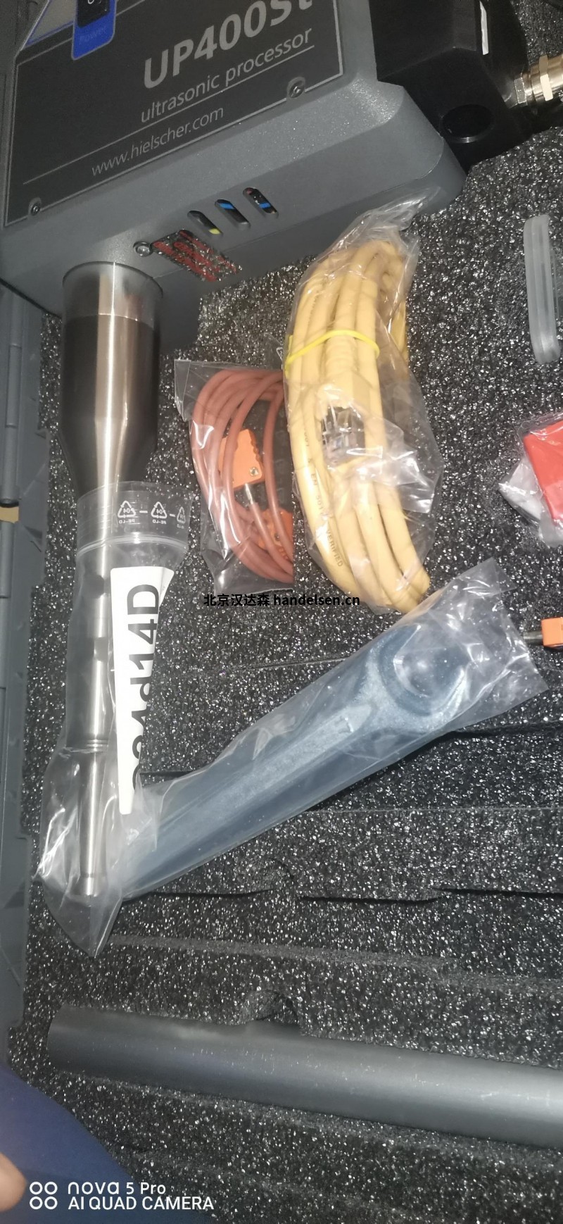 Hielscher超聲波處理器UIP1000hdT用于實(shí)驗(yàn)室和工業(yè)液體處理 Hielscher超聲波處理器UIP1000hdT用于實(shí)驗(yàn)室和工業(yè)液體處理