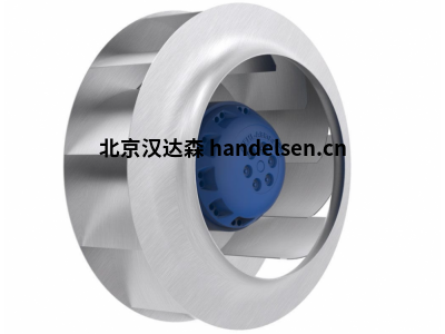 德國(guó)進(jìn)口ZIEHL-ABEGG離心風(fēng)機(jī) RF22P-2DK.3P.5R，可提供報(bào)關(guān)單