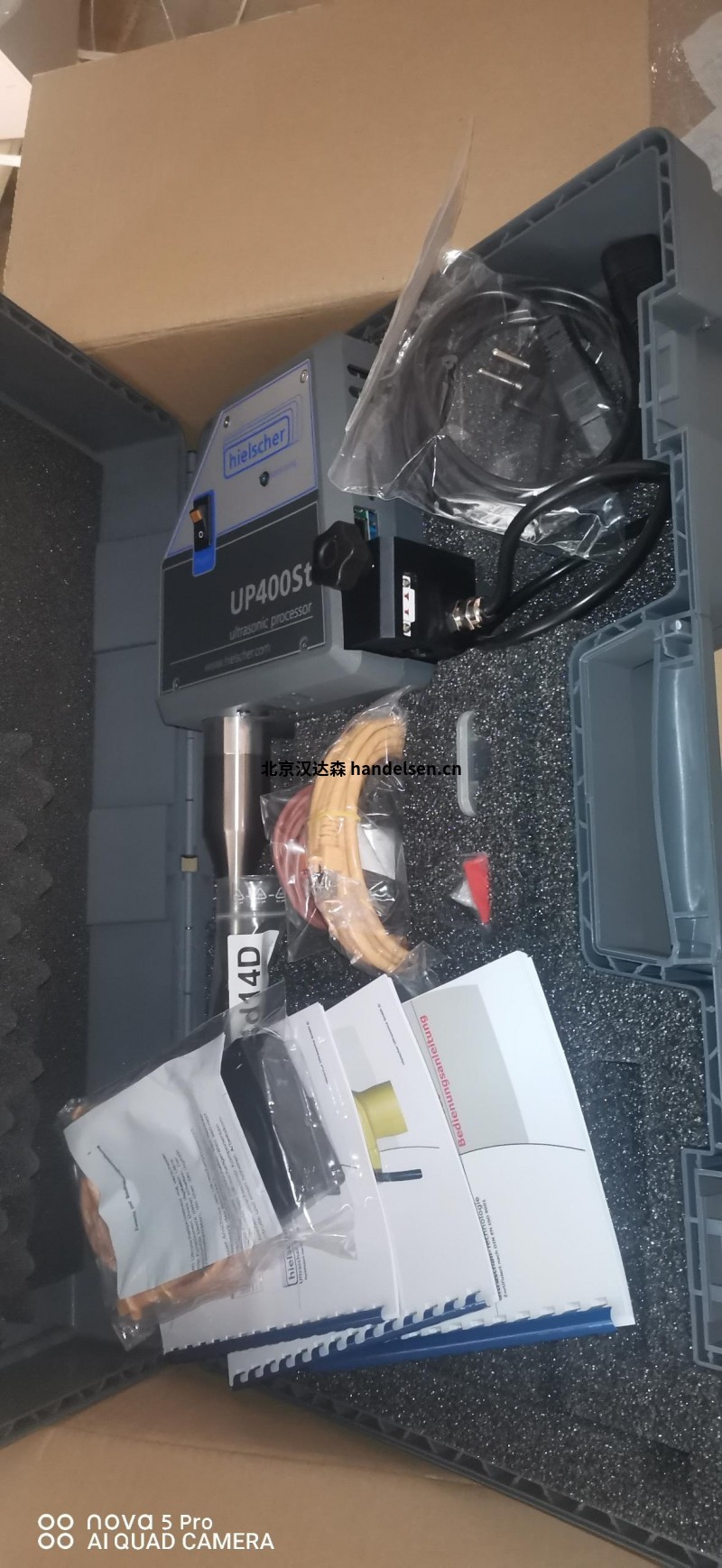 德國(guó)Hielscher超聲波處理器UIP1500hdT的技術(shù)參數(shù)