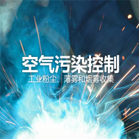 產品照片
