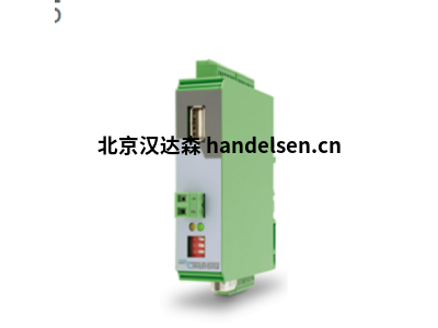 德國motrona  DS246系列安全繼電器
