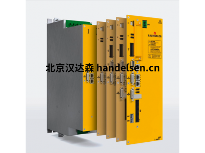 Baumuller伺服驅動器控制器BM 6376型功率400kW