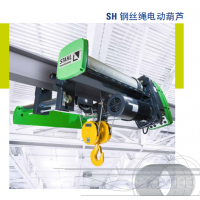 STAHL 鋼絲繩葫蘆SH 6080型，工作負(fù)荷高達(dá) 32 噸