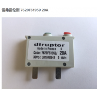 Diruptor 7620 MICRO微型斷路器應(yīng)用于長途汽車和公共汽車、帆船等