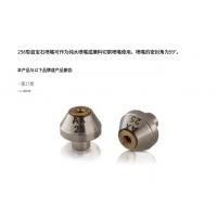 mvt水射流切割 Saphirdüse 256，258使用壽命長(zhǎng)