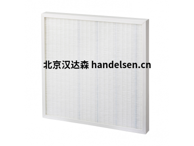CAMFIL EcoPleat ProSafe系列緊湊型面板過(guò)濾器