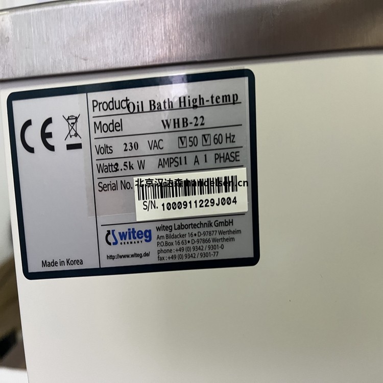 witeg WHB00122多用途油浴鍋用于實(shí)驗(yàn)室 750525d2e302b6f599266515d8650bd(1)