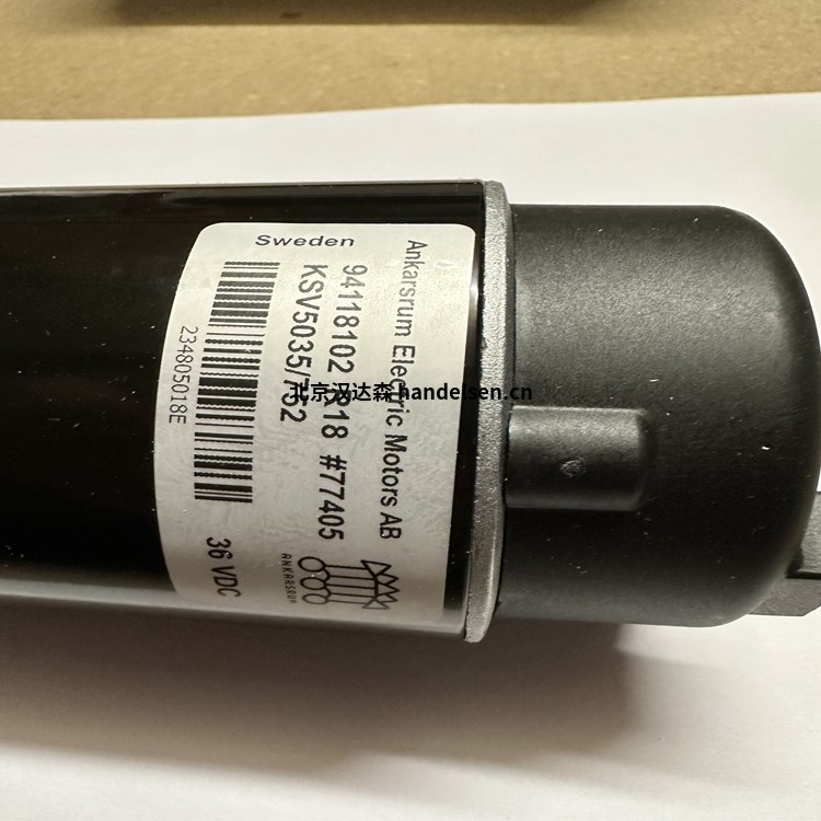 Ankarsrum直流齒輪電機KSV 5035/752用于焊接設(shè)備 cf405ec1-491d-404f-993f-6f60beb81b19