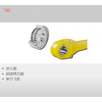 RINGSPANN生產(chǎn)各種機(jī)械元件，如聯(lián)軸器、制動(dòng)器、離合器和軸承