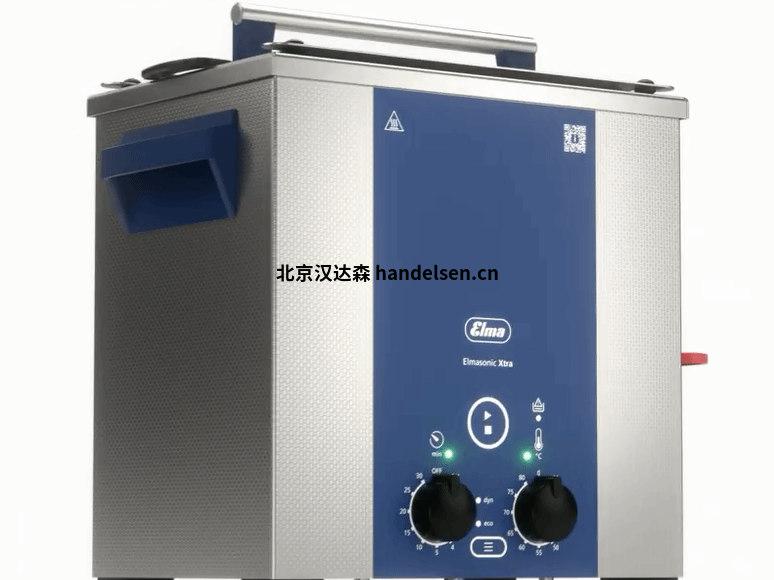 Elma新款超聲波清洗機(jī)Elmaso<em></em>nic Xtra60用于大學(xué)實(shí)驗(yàn)室