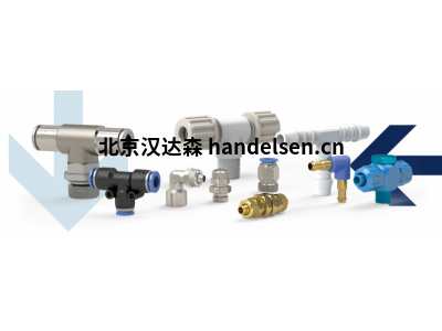 德國(guó)riegler 聯(lián)軸器243.762