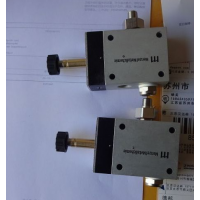 德國Menzel 同軸噴頭 原裝進口MS SD3現(xiàn)貨