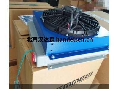 意大利Emmegi風(fēng)冷油熱交換器MG 2030K高效傳熱 結(jié)構(gòu)緊湊輕便