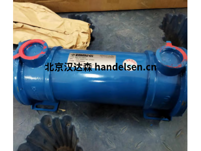 意大利Emmegi熱交換器2MS112用于移動(dòng)液壓 工程機(jī)械