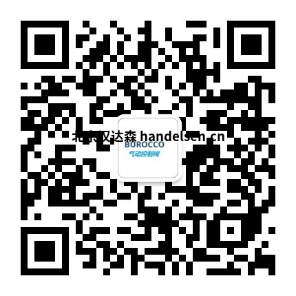 靳叢偉 T31微信二維碼