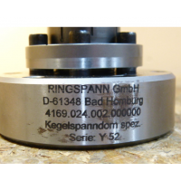 德國Ringspann制動(dòng)鉗DH 035 FPM-122L-40