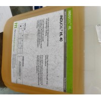 德國Menzel高性能油 INDUOIL? HL 40用于金屬加工、塑料加工等領(lǐng)域