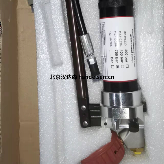 amtec (3)