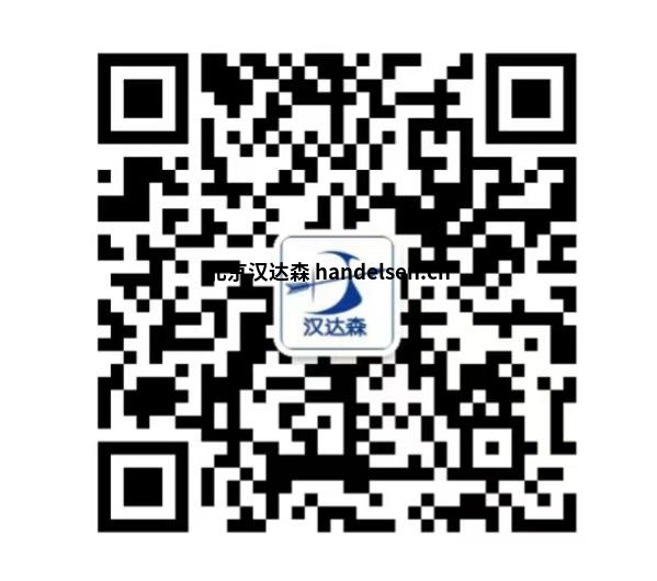 馮海艷微信二維碼 馮海艷微信二維碼