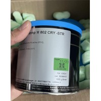 德國lubcon Turmotemp M 802潤(rùn)滑脂