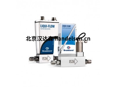 Bronkhorst液體流量計(jì)ES-103I采用直線傳感器管設(shè)計(jì)