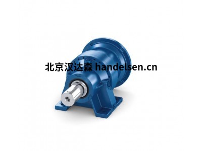 Vogel Antriebstechnik工業(yè)行星齒輪箱MPRN系列采用斜齒輪設(shè)計