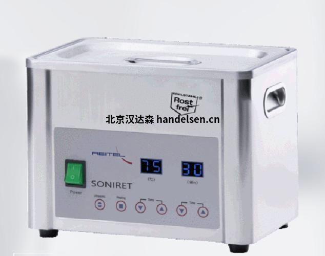 Reitel蒸汽噴射器