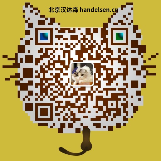 吳亞男微信二維碼