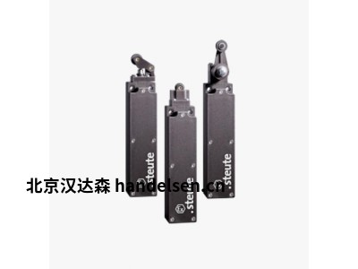 德國Steute光學(xué)傳感器 RF 96SDS系列采用紅外反射式探測原理