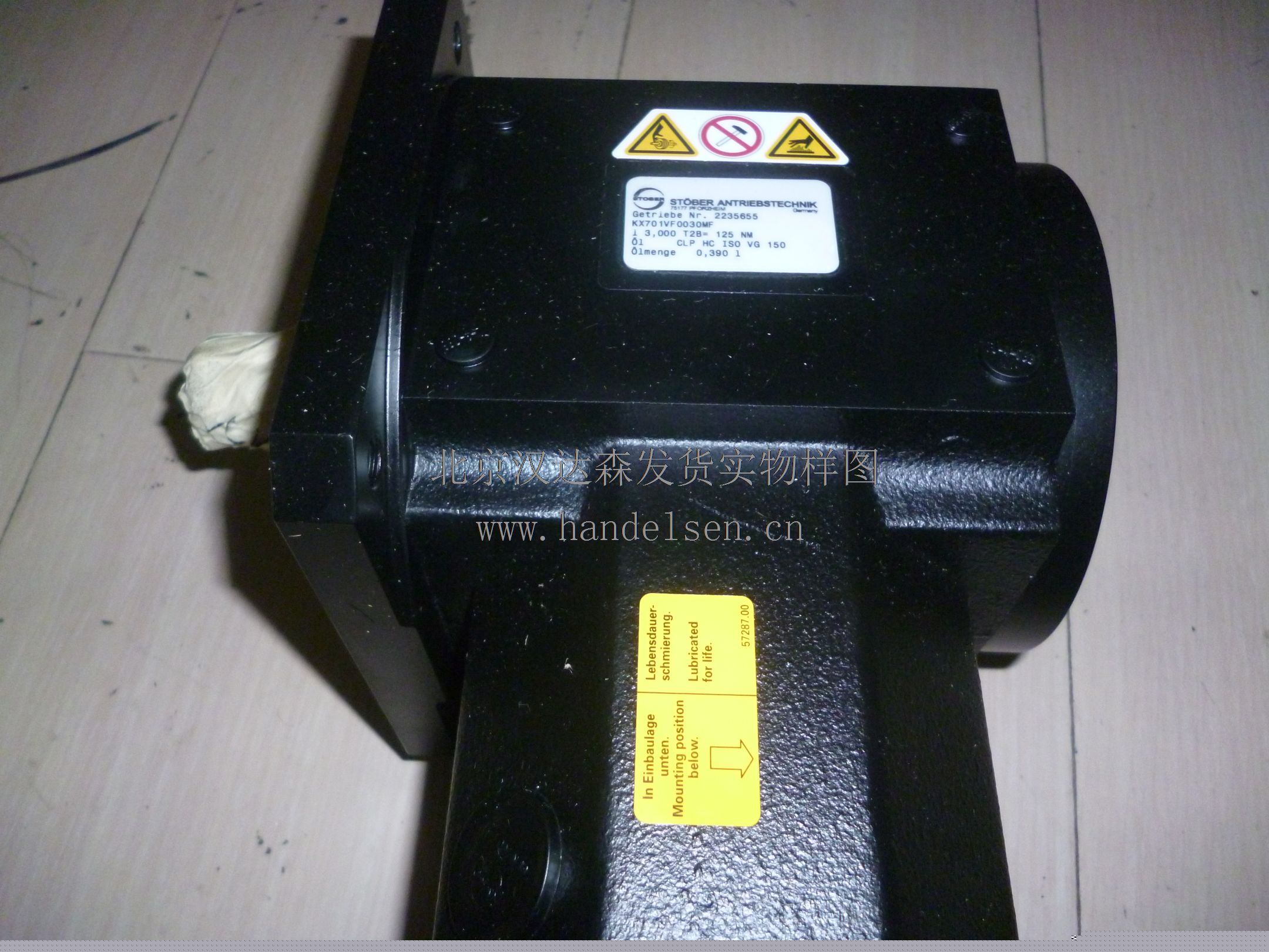 意大利Adda原廠直供單向電機(jī)等