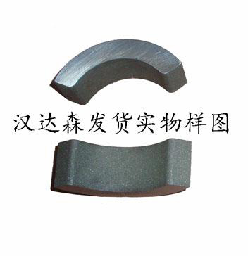 北京漢達森發(fā)貨實物樣圖