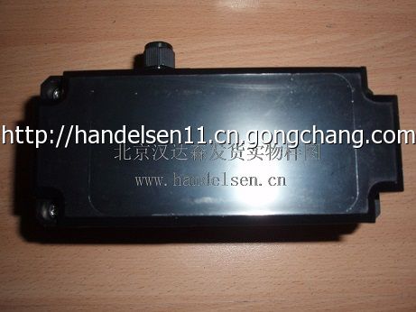 北京漢達森發(fā)貨實物樣圖